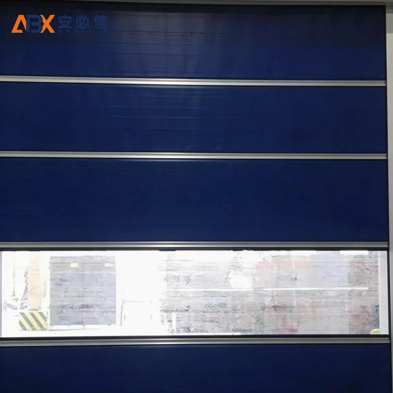抚顺市洁净快速门